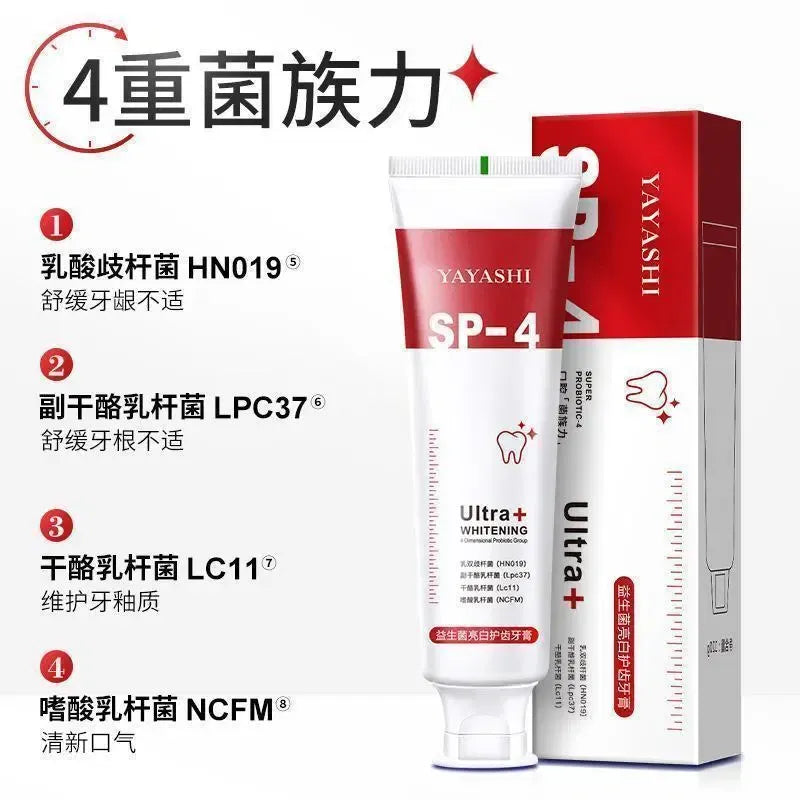 Teeth Whitening Paste - 1 Pcs Professional Liquid Stain Remover